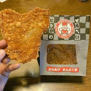 からあげ まんぷく亭