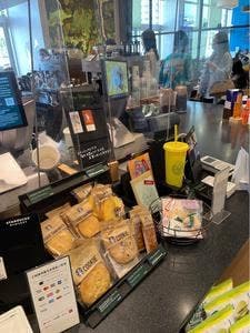 スターバックス コーヒー イオンモール与野店