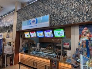 ブルーシール タント店