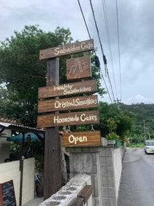 Sabaidee cafe