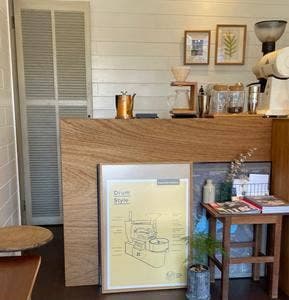 sommarlek coffee HORAGASHIMA