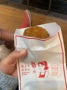 錦市場 花よりキヨエ