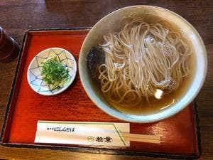 にしんそば 松葉 北店