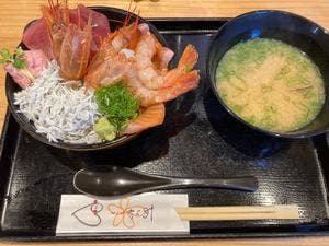 ここうみ食堂