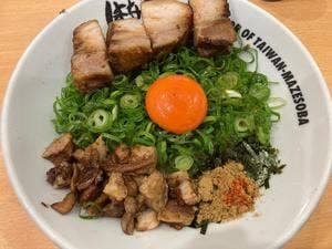 台湾まぜそばはなび 錦店