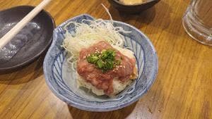 ヤリキ 殿