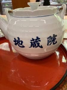 宿坊 地蔵院