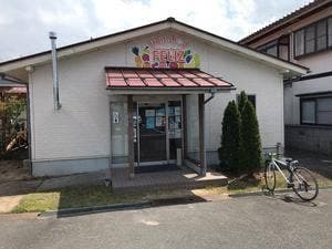 フルーツショップ フェリース