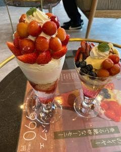 cherry cafe chouchou