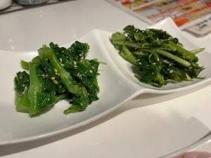 ごくらく亭