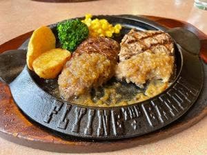 フライングガーデン 下戸祭店