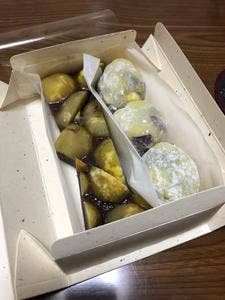 京菓子司 仙太郎 伊勢丹新宿店