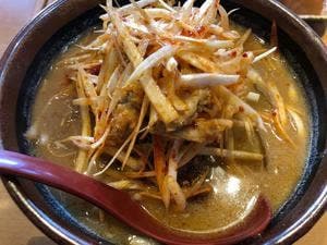 田所商店 千葉北店