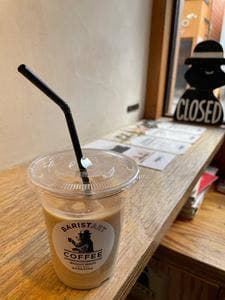 バリスタートコーヒー