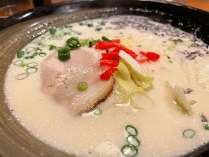 神華