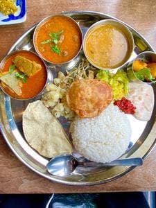 Spice Kitchen MOONA