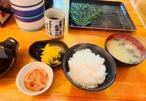 天ぷらどこ