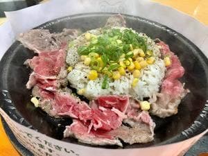 ペッパーランチ イオンモール明和店