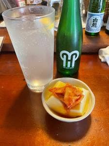 源六