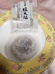 淡路サービスエリア売店 上り