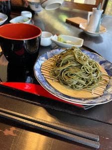 Restaurant 悟空