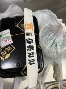 八剣伝 千駄木店