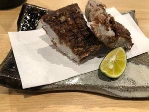 にし野