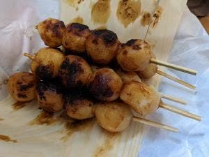 笹本だんご