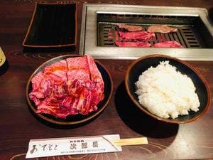 焼肉 次郎長