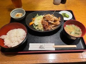 和個室 和食 極 ～きわみ～