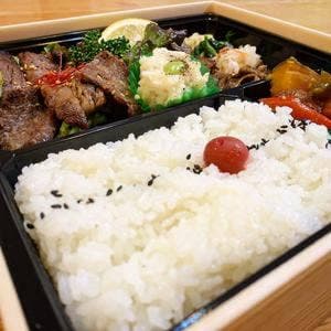 焼肉問屋 牛蔵