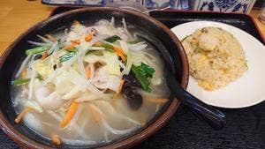 竹苑