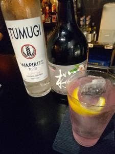 経堂BAR VIBES