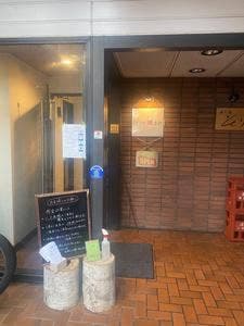 しょうが焼きや