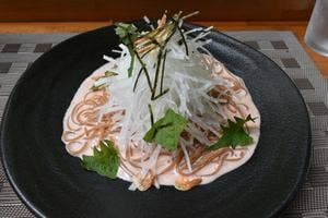 ROCK’S CAFE