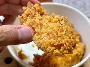 NENE CHICKEN 宮崎大塚台店