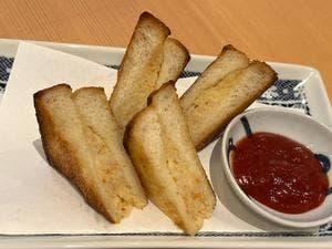 すずらん