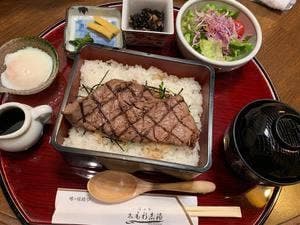 近江牛 毛利志満 長浜黒壁店