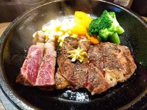 いきなりステーキ 町田店