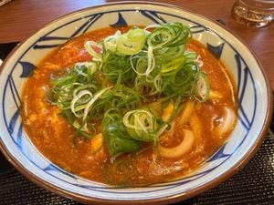 丸亀製麺 春日フォレストシティ店