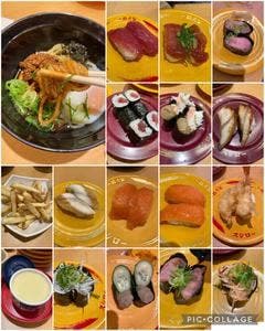 スシロー 羽村SAKURA MALL店