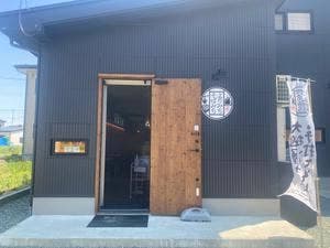 よりみちそばみち