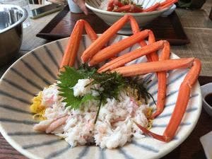 KAN-ICHI