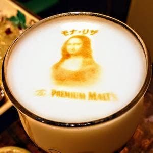 越中膳所 海の神山の神 富山駅前店