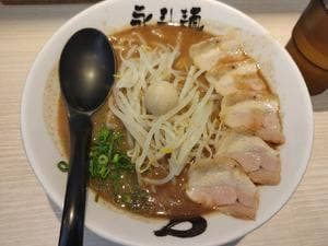 永斗麺 アルパーク店