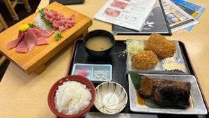 魚冠