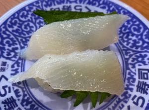 くら寿司 松原店