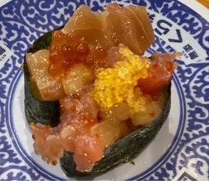 くら寿司 松原店