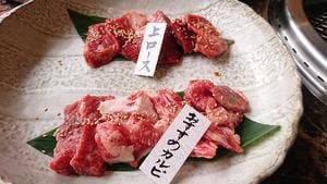志方亭 稲美店