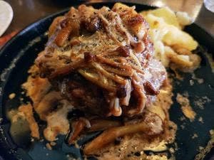 ワイン食堂 がっと 渋谷円山町店